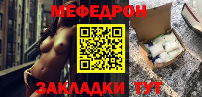 гашик Будённовск