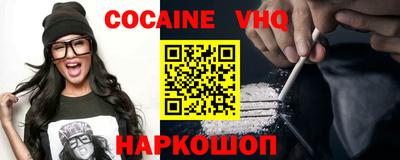 каннабис Гудермес