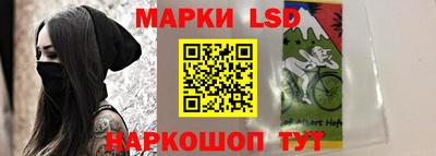 крисы Бугуруслан
