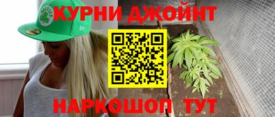 крисы Бугуруслан