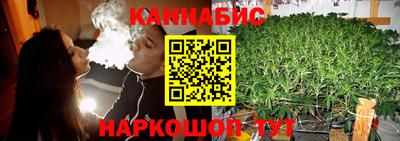 марки nbome Бузулук