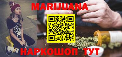 крисы Бугуруслан