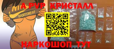 марки nbome Бузулук