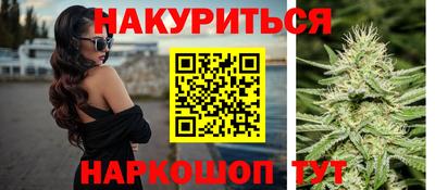 крисы Бугуруслан