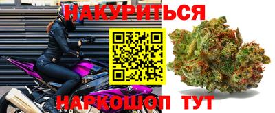 крисы Бугуруслан