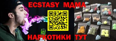 крисы Бугуруслан
