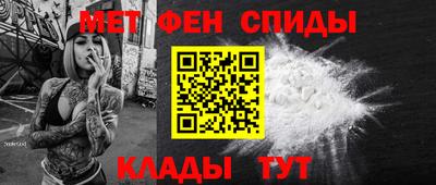 марки nbome Бузулук