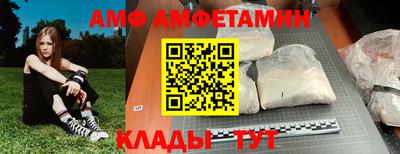 крисы Бугуруслан