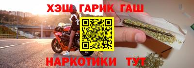 PSILOCYBIN Гулькевичи