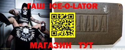крисы Бугуруслан