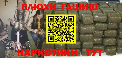 марки nbome Бузулук