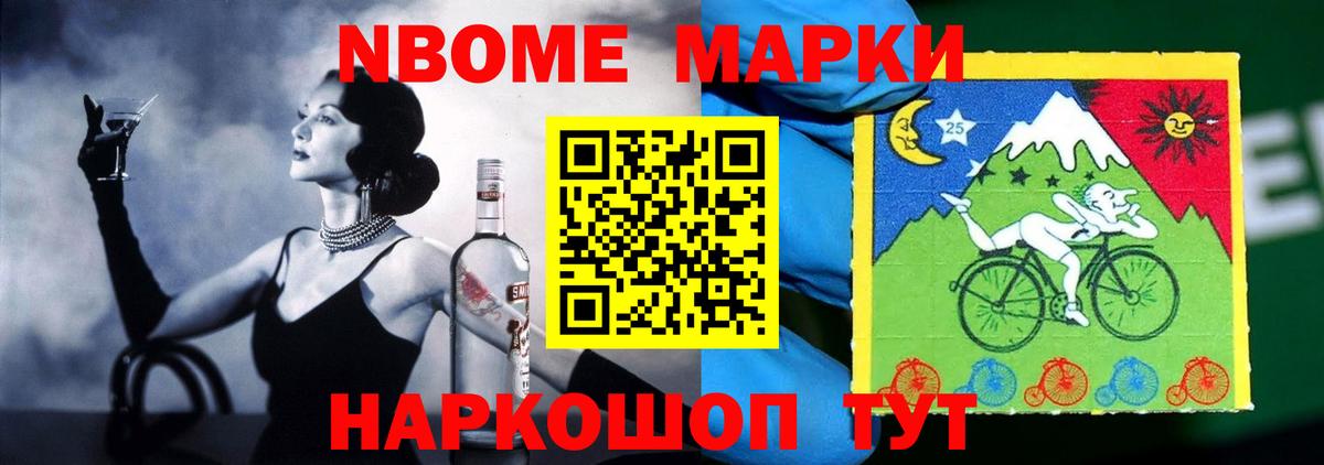 LSD-25 экстази кислота  Вход с VPN  ЛСД экстази кислота  Реж 