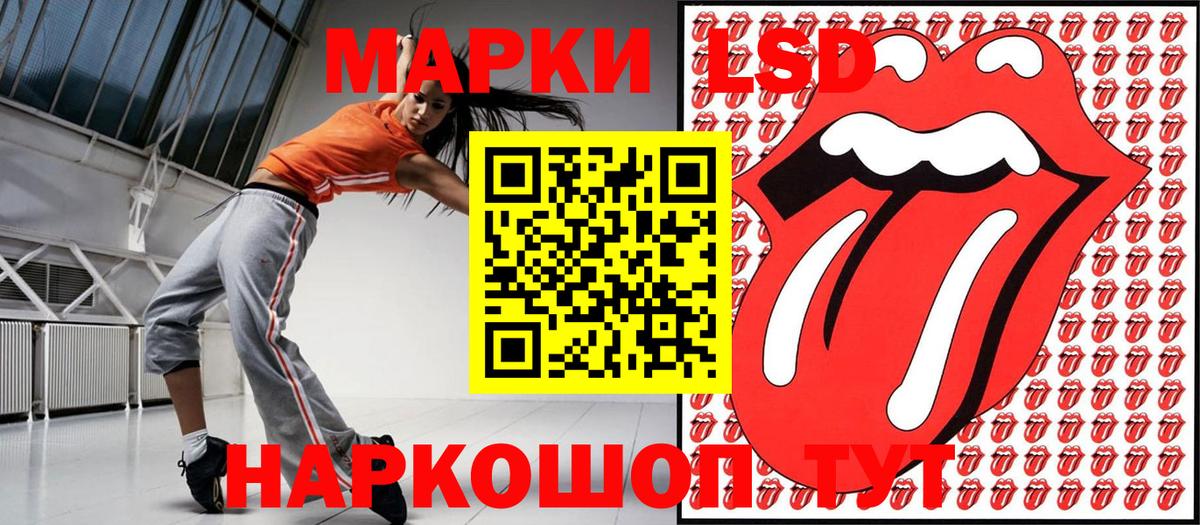 Марки 25I-NBOMe 1500мкг  даркнет сайт  Реж  Вход с VPN  Марки N-bome 